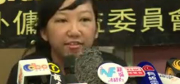 Hong Kong: Violences contre des employées de maison étrangères