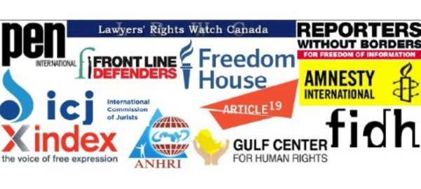 Émirats arabes unis: Le procès des 94 Émiriens