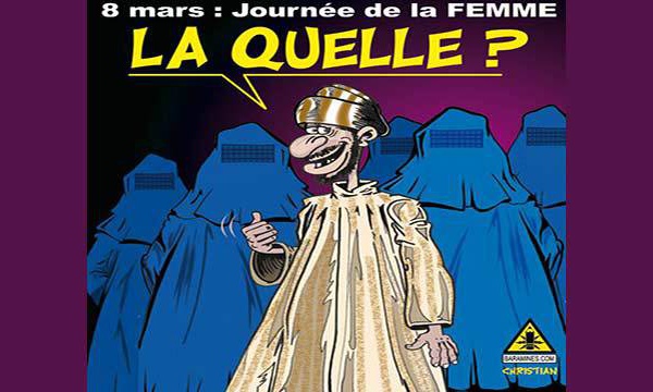 Journée de la femme demain