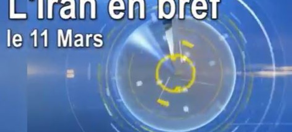 Iran: Ablation de l’œil d’un homme