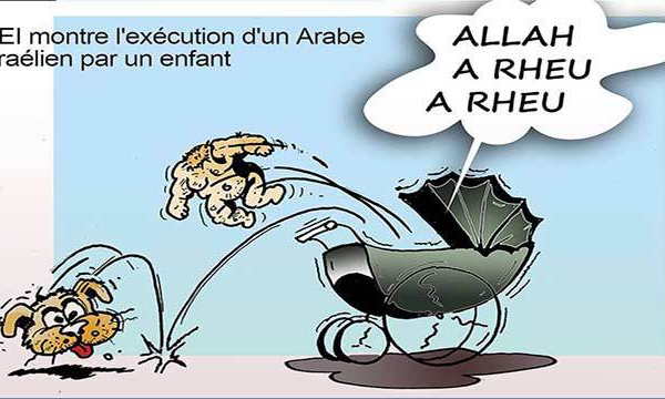 Un garçon de corvée d'exécution