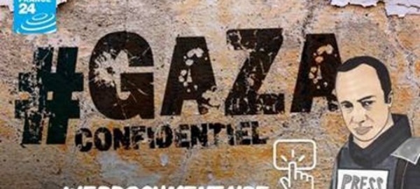 weBDocumentaire: Gaza confidentiel