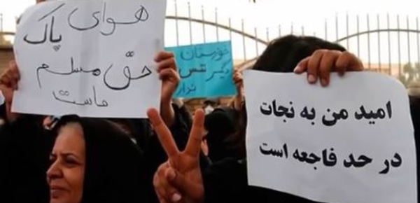 Iran: vague d’arrestations des Arabes ahwazi