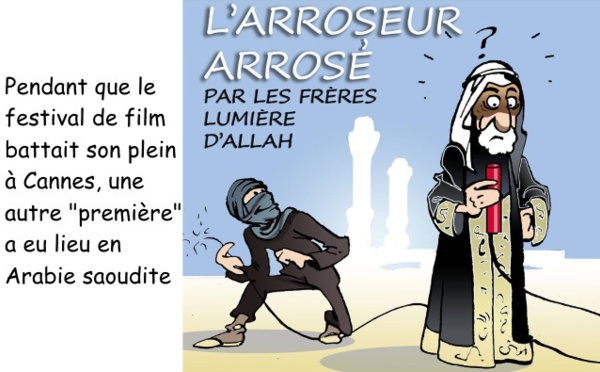 Musulmans contre musulmans