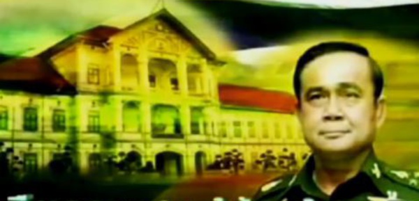 Arrestations en Thaïlande