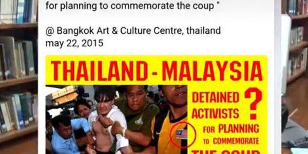 Thaïlande: Répression de la liberté de parole