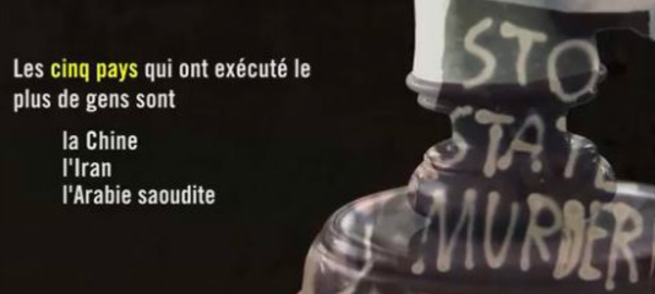 Iran: stopper l’exécution d’un jeune homme