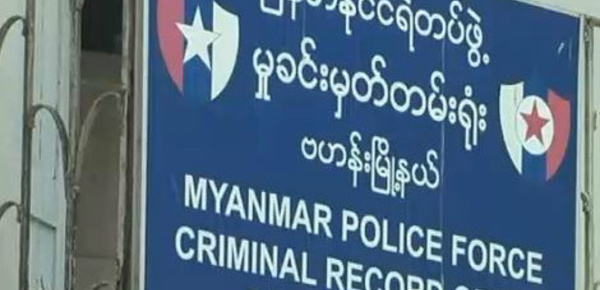 Myanmar: Répression des médias dans un climat de peur