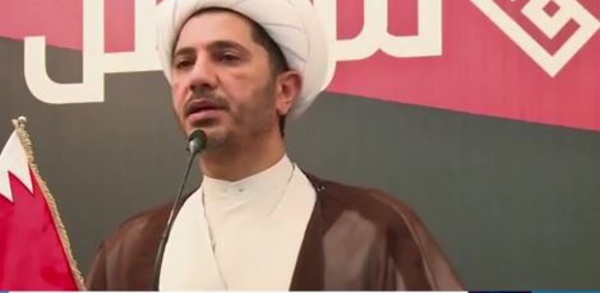 Bahreïn: Incarcération du dirigeant de l’opposition