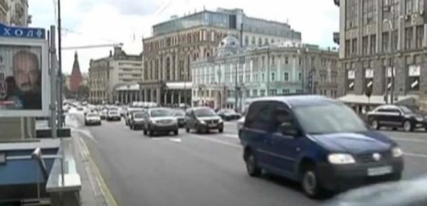 Russie: La liste noire des organisations indésirables