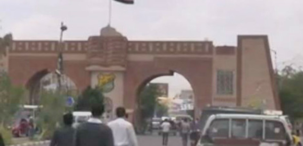 Yémen: pas d'enquête internationale sur les crimes de guerre