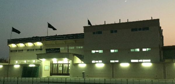 Au Koweït, le nouvel an musulman est célébré sous haute surveillance