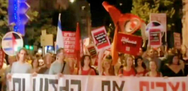 Israël: protéger les civils palestiniens face aux attaques de colons 