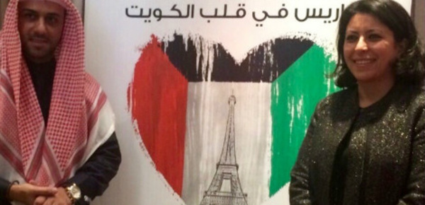 Attentats de Paris: un élan de solidarité venu du Koweït