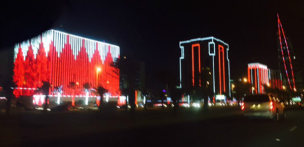 La fête nationale à Bahreïn