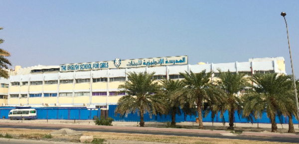 Koweït: la loi sur la non-mixité dans les universités publiques