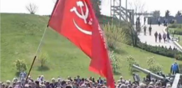 Ukraine: interdiction du Parti communiste