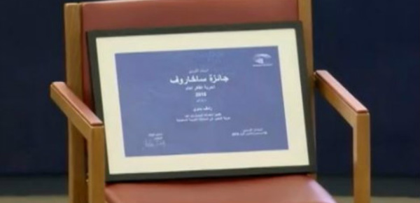 Arabie saoudite: inaction de l’UE face aux violations