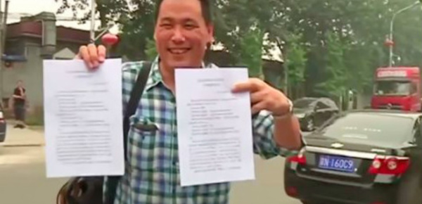 Chine: verdict de culpabilité à l'encontre d'un avocat des droits humains