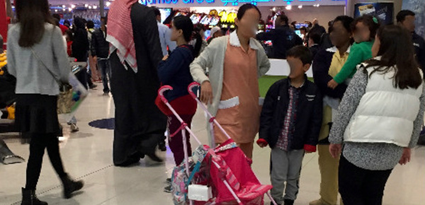 Régulation du travail des domestiques au Koweït