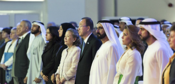 Financement humanitaire