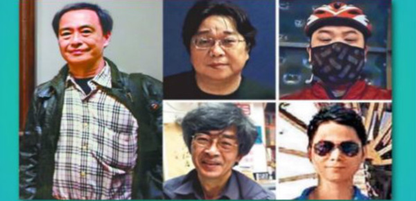 Chine: détention des libraires de Hong Kong