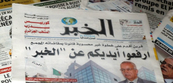 Limite de la liberté d’expression en Algérie