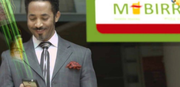 Éthiopie: Des services financiers à la pointe de la technologie