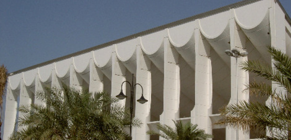 Koweït: Libération d'une activiste