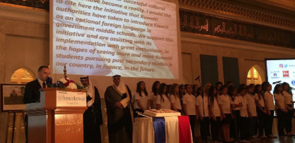 Koweït: Cérémonie officielle de la Fête nationale française (31 mai 2016)