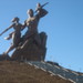 Monument de la renaissance africaine 005.jpg