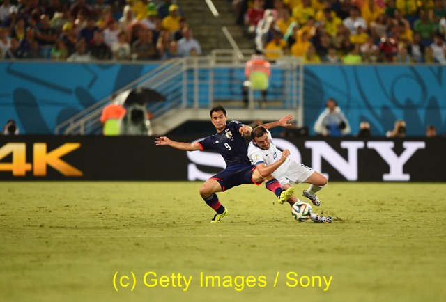 Japon-Grece Japon-Grece