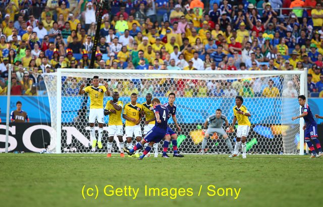 Japon-Colombie Japon-Colombie